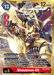 The Shoutmon DX [BT5-019] (Alternate Art) Digimon card from the Battle of Omni series features striking gold and purple designs, showcasing a formidable robotic creature armed with a massive sword. With a play cost of 13, 12,000 DP, and at level 6, it offers the "Blitz" ability and strategic gameplay elements that appeal to enthusiasts.