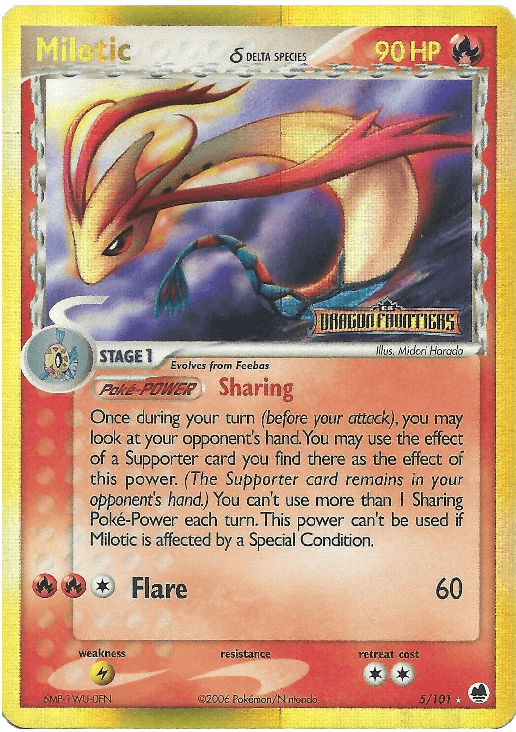 Milotic (5/101) (Delta Species) (Stamped) [EX: Dragon Frontiers]