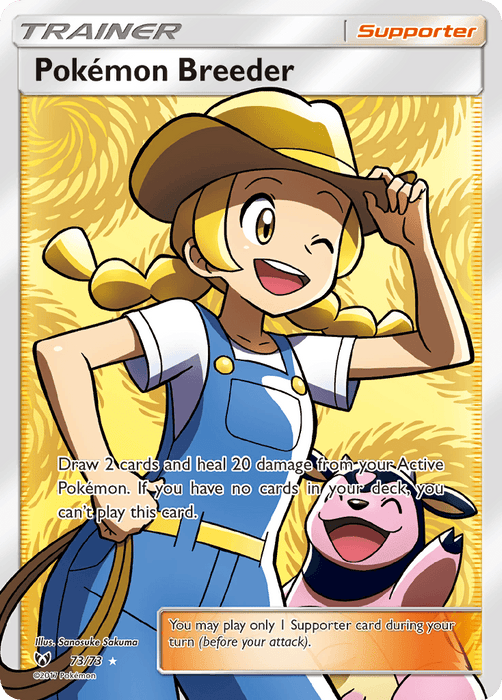 A Pokémon trading card featuring "Pokemon Breeder (73/73) [Sun & Moon: Shining Legends]," a Supporter card from the Shining Legends series by Pokémon. The card depicts a cheerful character wearing a yellow hat, overalls, and a white shirt. They are accompanied by a Pokémon. The card text allows drawing 2 cards and healing 20 damage from the Active Pokémon.