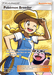 A Pokémon trading card featuring "Pokemon Breeder (73/73) [Sun & Moon: Shining Legends]," a Supporter card from the Shining Legends series by Pokémon. The card depicts a cheerful character wearing a yellow hat, overalls, and a white shirt. They are accompanied by a Pokémon. The card text allows drawing 2 cards and healing 20 damage from the Active Pokémon.