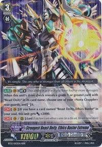 Strongest Beast Deity, Ethics Buster Extreme (BT13/003EN) [Catastrophic Outbreak]