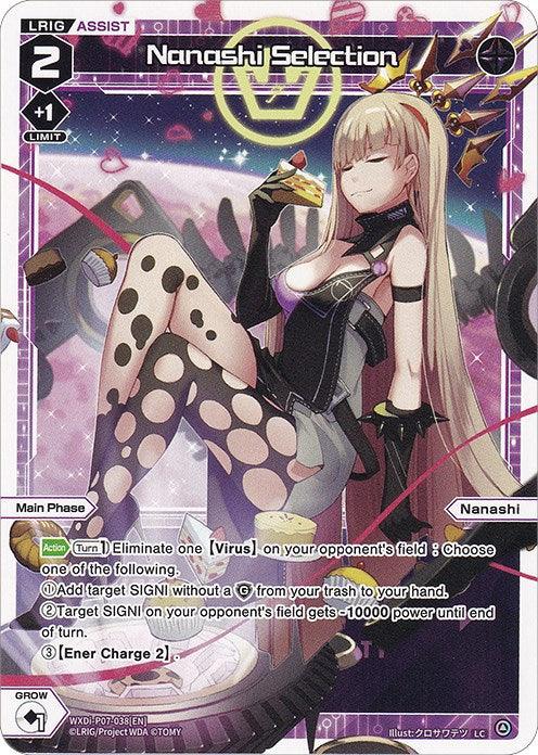 Nanashi Selection (Prerelease Party) (WXDi-P07-038[EN]) [Promo Cards]