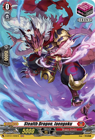 A trading card from Genesis of the Five Greats, officially named Stealth Dragon, Jaengoku (D-BT01/H09EN) by Bushiroad, showcases a fierce, armored dragon with red scales and gold accents. It crouches amid swirling, mystical purple and pink smoke. This holo card's stats reveal it is a Grade 0, Boost, Dragon Empire unit with a power of 5000 and critical of 1.