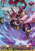 A trading card from Genesis of the Five Greats, officially named Stealth Dragon, Jaengoku (D-BT01/H09EN) by Bushiroad, showcases a fierce, armored dragon with red scales and gold accents. It crouches amid swirling, mystical purple and pink smoke. This holo card's stats reveal it is a Grade 0, Boost, Dragon Empire unit with a power of 5000 and critical of 1.