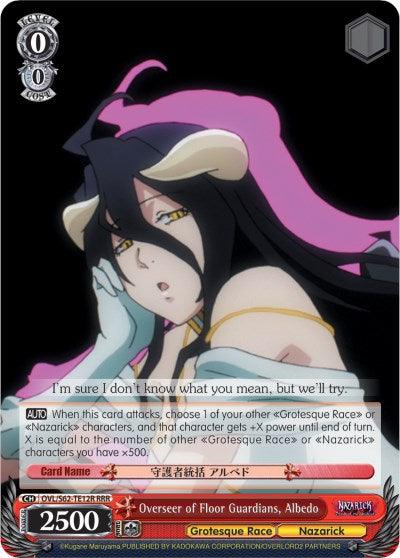 Overseer of Floor Guardians, Albedo (OVL/S62-TE12R RRR) [Nazarick: Tomb of the Undead]