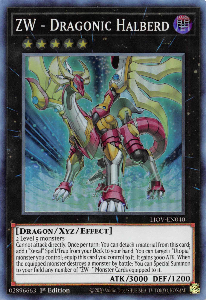 A Yu-Gi-Oh! card titled "ZW - Dragonic Halberd [LIOV-EN040] Super Rare" from the Lightning Overdrive series showcases a dragon-themed creature wielding a halberd. With a red and gold color scheme, glowing white wings, and mechanical appearance, this Xyz/Effect Monster boasts 3000 attack and 1200 defense stats along with detailed effects.