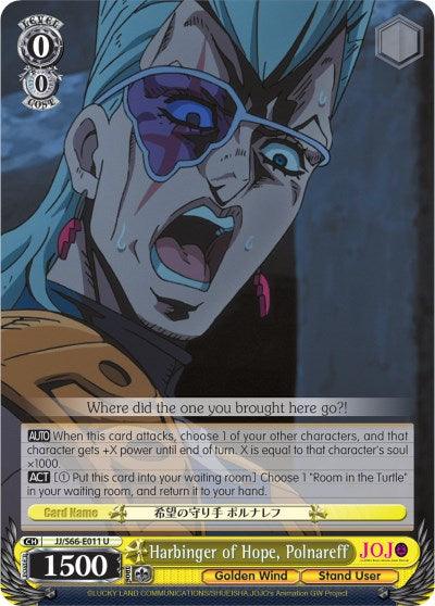 An anime trading card from the "JoJo's Bizarre Adventure: Golden Wind" series features a Stand User with turquoise hair and an eye patch. The card, titled "Harbinger of Hope, Polnareff (JJ/S66-E011 U) [JoJo's Bizarre Adventure: Golden Wind]," by Bushiroad, includes game stats and details, with an image of the character shouting, "Where did the one you brought here go?