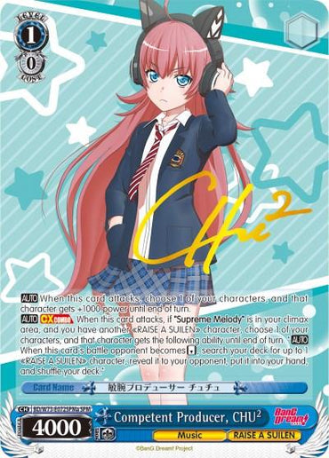 Competent Producer, CHU2 (BD/W73-E072SPMa SPM) [BanG Dream! Vol.2]