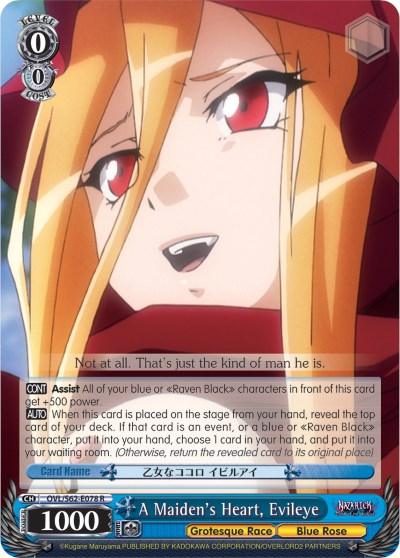 A close-up illustration of a Rare Character card from the WEISS SCHWARZ trading card game, featuring **A Maiden's Heart, Evileye (OVL/S62-E078 R) [Nazarick: Tomb of the Undead]**. The character has long blonde hair, red eyes, and an intense expression. The card has various statistics and text detailing its abilities. This product is by **Bushiroad**.