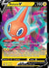 A Pokémon trading card of Rotom V (058/196) [Sword & Shield: Lost Origin] from the Pokémon series. It displays a colorful, animated creature with a smile and large blue eyes, emitting electrical energy. The Ultra Rare card details moves like "Instant Charge" and "Scrap Short," with a hit point value of 190 in the top right corner. The design is vibrant with a mix of yellow and black.