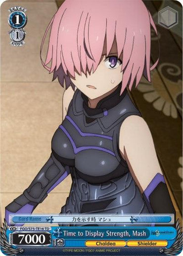 Time to Display Strength, Mash (FGO/S75-TE16 TD) [Fate/Grand Order Absolute Demonic Front: Babylonia]