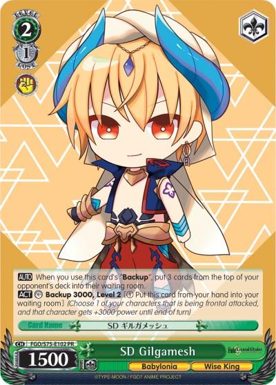 An anime-style trading card featuring SD Gilgamesh (FGO/S75-E102 PR) [Fate/Grand Order Absolute Demonic Front: Babylonia] from Bushiroad. He has blonde hair, red eyes, and wears ornate armor. The promo card text includes abilities and stats: 1500 power, cost 1, level 2. The background is green with character title 