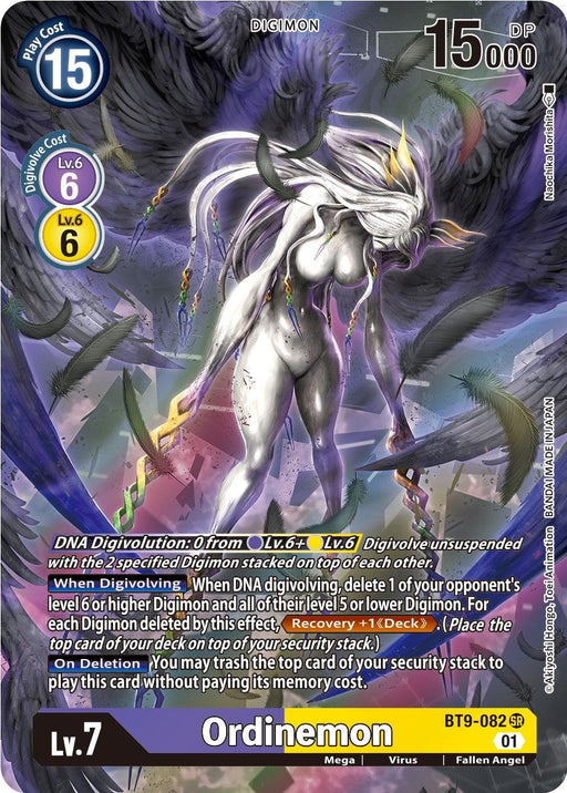 Digital card illustration of Ordinemon [BT9-082] (Alternate Art) [X Record], a Digimon with a mystical and celestial design. This Super Rare card has a blue play cost of 15 and requires a DNA Digivolution from a level 6 blue and purple Digimon. The card text details its abilities and stats, boasting 15,000 DP at level 7.