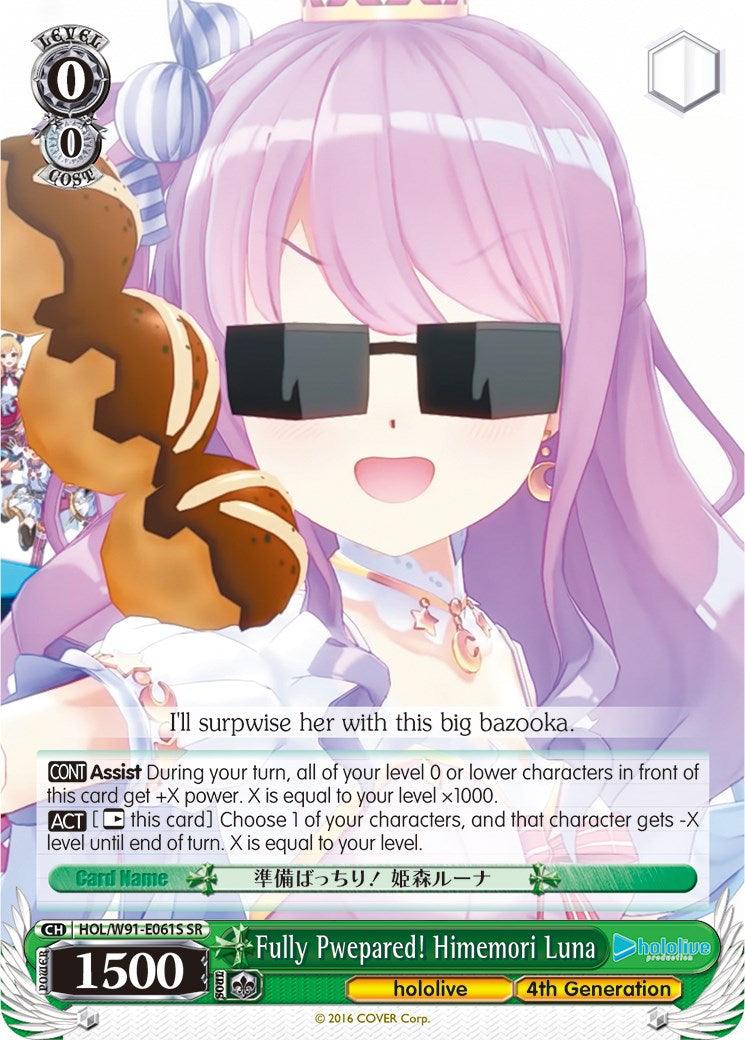 Introducing the Fully Pwepared! Himemori Luna (HOL/W91-E061S SR) character card from hololive production by Bushiroad. This Super Rare card showcases Himemori Luna with her iconic long pink hair, large black sunglasses, and a giant cartoonish drumstick in hand. The card features gaming stats and abilities, highlighted by a green border around her name at the bottom.