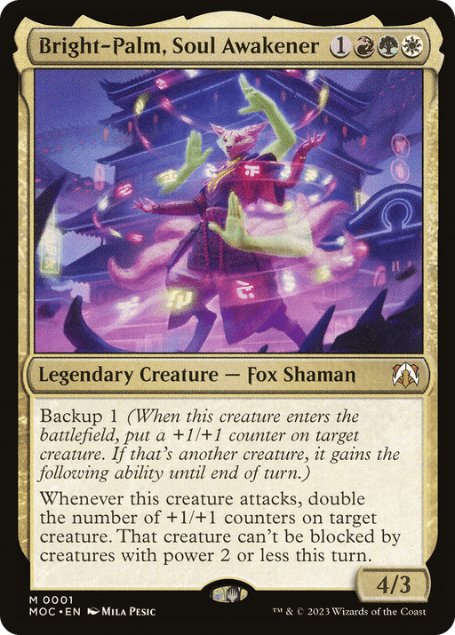 A Magic: The Gathering card named "Bright-Palm, Soul Awakener [March of the Machine Commander]." This legendary creature is a mystical fox shaman with outstretched arms, surrounded by glowing energy. The card details, including its abilities and stats (Backup 1, 4/3), are in the text box below the character illustration.