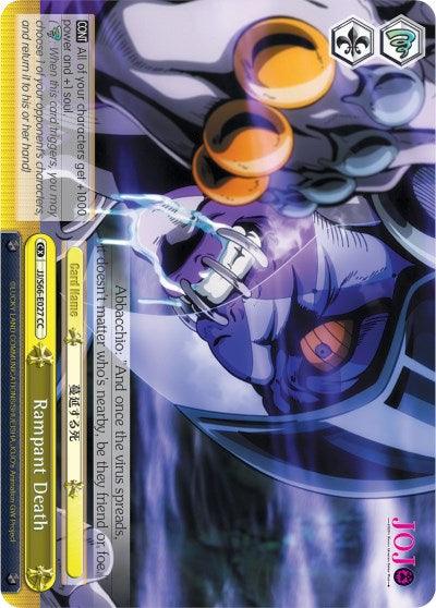 The image shows a collectible trading card from the game 