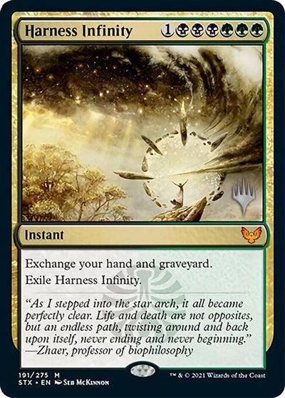 A Magic: The Gathering card titled "Harness Infinity (Promo Pack) [Strixhaven: School of Mages Promos]" features a fantastical scene of a cosmic whirlpool. This Mythic instant costs one green and three black mana, allowing you to exchange your hand and graveyard before it exiles itself. The artist is Seb McKinnon.
