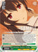 A double rare character card featuring Utaha from "Saekano: How to Raise a Boring Girlfriend." With dark hair and red eyes, she addresses her "senpai." Titled Reliable Senior, Utaha [Saekano: How to Raise a Boring Girlfriend], this powerful card boasts a level of 2000 and includes text detailing the game rules and effects by Bushiroad.