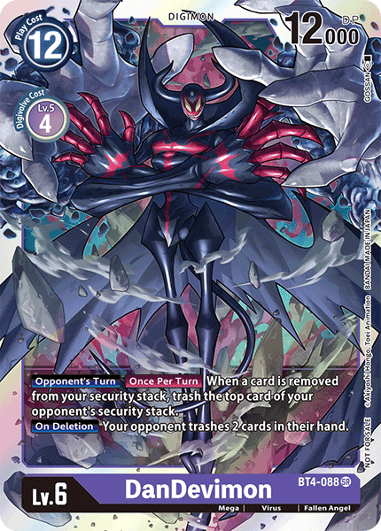 The Digimon trading card features "DanDevimon [BT4-088] (Event Pack)" from the Great Legend Promos collection. This Level 6 Mega has 12,000 DP and is classed as a Super Rare. It comes with a play cost of 12 and a Digivolve cost of 4 from a Level 5 Digimon. The card's abilities activate during the opponent's turn against a dark, menacing backdrop.