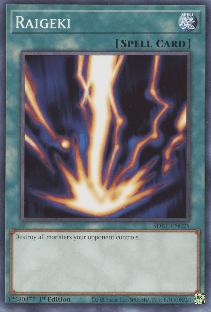 An image of the Yu-Gi-Oh! card 