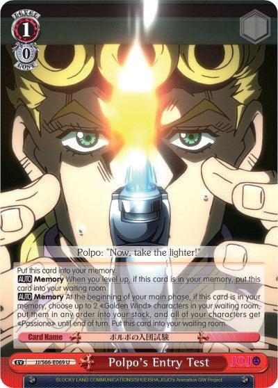 A trading card titled "Polpo's Entry Test (JJ/S66-E069 U) [JoJo's Bizarre Adventure: Golden Wind]" from Bushiroad depicts a character with blond hair and green eyes. The character is looking intently at a lighter with a yellow flame, held close to their face. This uncommon card features vibrant imagery and gameplay rules.