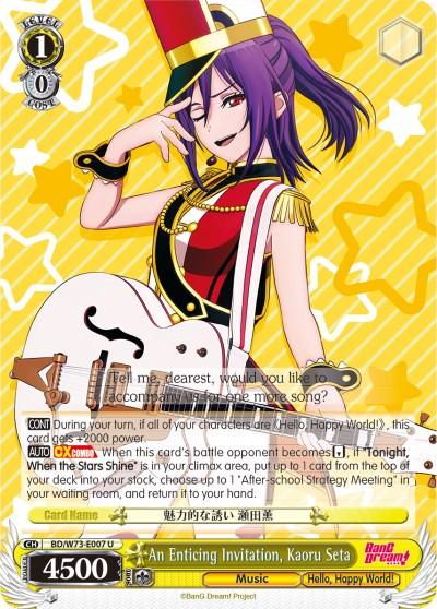 The trading card features a purple-haired character from BanG Dream! in a stylish outfit, playing a white guitar adorned with red and black accents. The character card, An Enticing Invitation, Kaoru Seta (BD/W73-E007) [BanG Dream! Vol.2] by Bushiroad, with its confident expression, is surrounded by yellow and white text and borders. It includes a point value of 4500 and game-related details.
