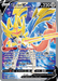 A Pokémon card featuring Zacian V (195/202) [Sword & Shield: Base Set] from the Pokémon series. This Ultra Rare card has 220 HP and depicts Zacian in a dynamic pose, holding a sword in its mouth. As a Metal type, it boasts the "Intrepid Sword" ability and "Brave Blade," dealing 230 damage. Weaknesses and other attributes are displayed at the bottom.