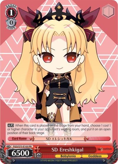 The image is of a promo trading card depicting SD Ereshkigal (FGO/S75-E105 PR) [Fate/Grand Order Absolute Demonic Front: Babylonia] from the 