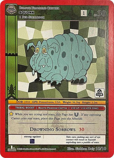 Squonk (Cryptid Nation Mystery Collection) [Miscellaneous Promos]