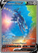 A Pokémon Origin Forme Dialga V (177/189) [Sword & Shield: Astral Radiance] trading card. The card has a HP of 220 and depicts Dialga with a glowing, cosmic background. With moves "Metal Coating" and "Temporal Rupture," it boasts vibrant colors, holographic effects, and is classified as Ultra Rare.