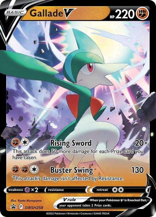 The Gallade V (SWSH258) [Sword & Shield: Black Star Promos] by Pokémon showcases Gallade V with 220 HP. It features two attacks: Rising Sword, which adds 50 damage for each Prize card taken, and Buster Swing with 130 damage unaffected by resistance. The card is illustrated with Gallade in an action pose against a vivid, glowing background.