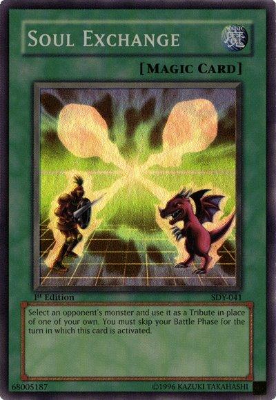 A Yu-Gi-Oh! product titled Soul Exchange [SDY-041] Super Rare. The artwork depicts a knight facing a winged dragon with energy beams connecting them. This Normal Spell allows you to select an opponent's monster as a Tribute, skipping your Battle Phase for that turn. Created by Kazuki Takahashi.