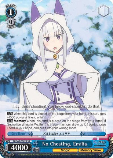 No Cheating, Emilia (RZ/S68-E062S SR) [Re:ZERO Memory Snow]