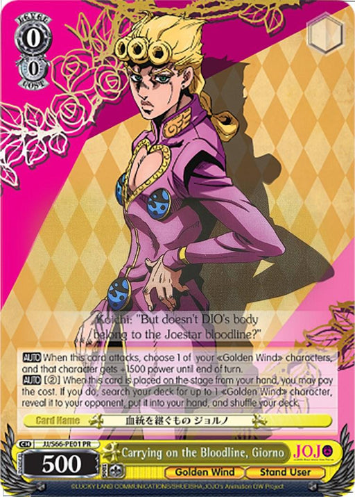 A promo card featuring Carrying on the Bloodline, Giorno (JJ/S66-PE01 PR) (Promo) [JoJo's Bizarre Adventure: Golden Wind] by Bushiroad. He wears a pink suit adorned with heart motifs, and his stand's name is "Golden Wind." The card has yellow and black borders and contains various stats, descriptions, and abilities in both English and Japanese.