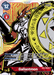 Dynamic trading card image featuring Gallantmon, a Level 6 Digimon Holy Warrior with a play cost of 12 and 11,000 DP. Gallantmon holds a lance and a large shield with a cross emblem. The Super Rare card details its abilities and stats, with vibrant red and yellow background elements enhancing its powerful appearance. The product is the Gallantmon [BT2-020] (Alternate Art) [Release Special Booster Ver.1.0] from Digimon.