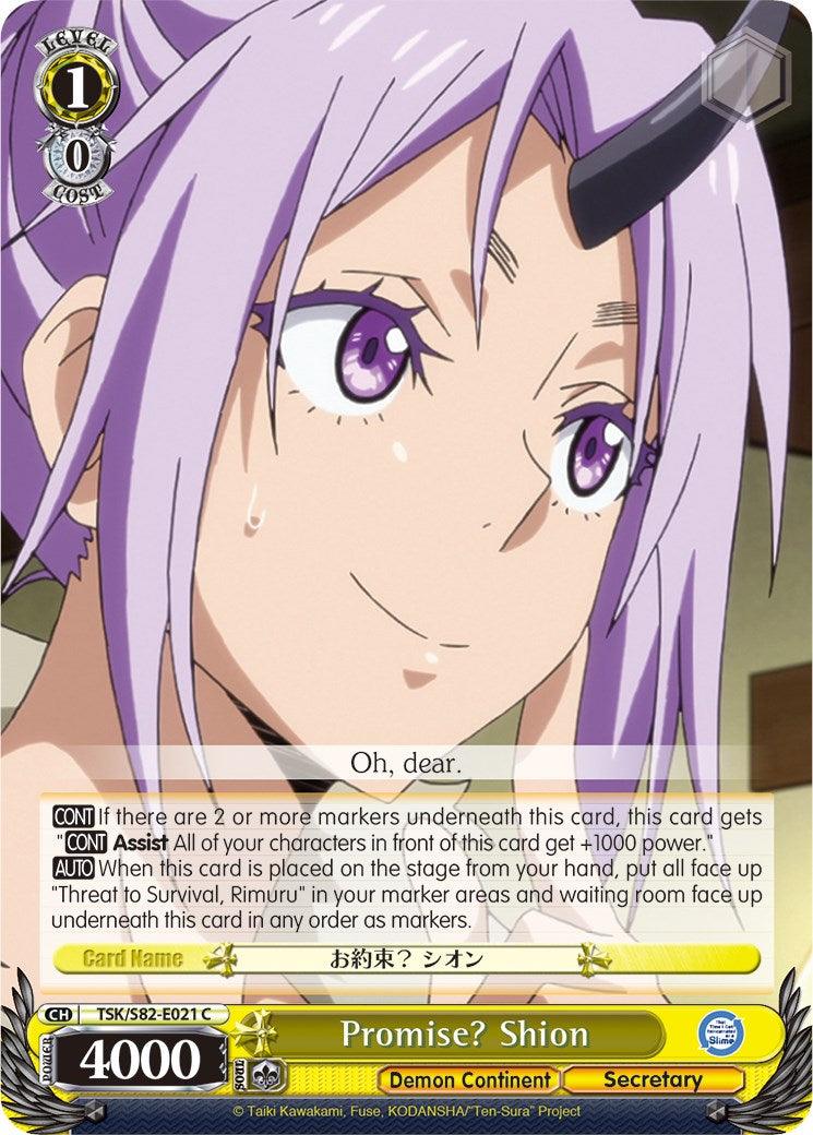 Promise? Shion (TSK/S82-E021 C) [That Time I Got Reincarnated as a Slime Vol.2]