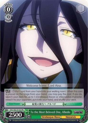 To the Most Beloved One, Albedo (OVL/S62-E103 PR) [Nazarick: Tomb of the Undead]