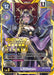 The Lilithmon [BT3-091] card from the Digimon Card Game Fest 2022 Winner series, part of the Release Special Booster Promos, portrays a dark humanoid figure with a crown and cape, sitting on a throne. This Demon Lord has a play cost of 12, Digivolve cost of 3, and DP of 11,000.