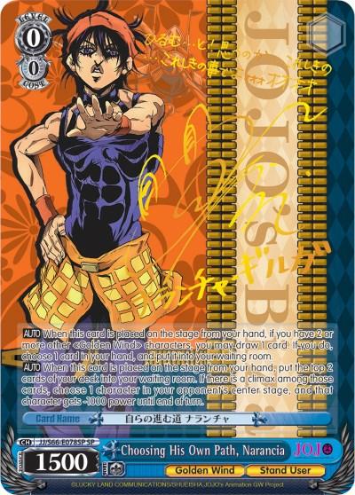 A Bushiroad trading card depicting a muscular character with orange hair, an orange headband, and a blue and orange outfit. He flexes his right arm and has a fierce expression. The background is blue with yellow text in a stylized font. This Special Rare card, Choosing His Own Path, Narancia (JJ/S66-E078SP SP) [JoJo's Bizarre Adventure: Golden Wind], features attributes and text in Japanese and English.